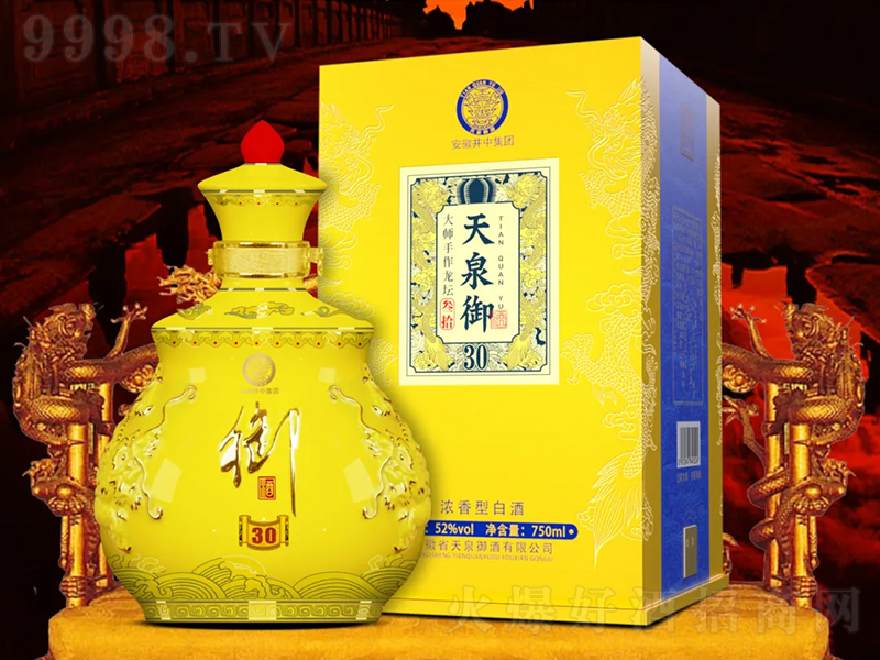 ��Ȫ���ơ�����������30 �����Ͱ׾ơ�52��750ml��
