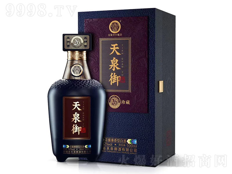 ��Ȫ���ơ����26 ���u�����Ͱ׾ơ�52��500ml��