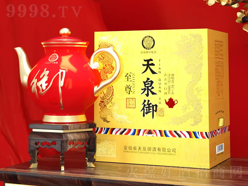 ��Ȫ���ơ��� �� �����Ͱ׾ơ�42��500ml��