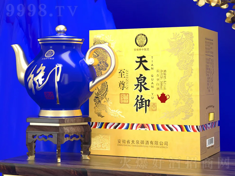 ��Ȫ���ơ��� ���{�����Ͱ׾ơ�42��500ml��