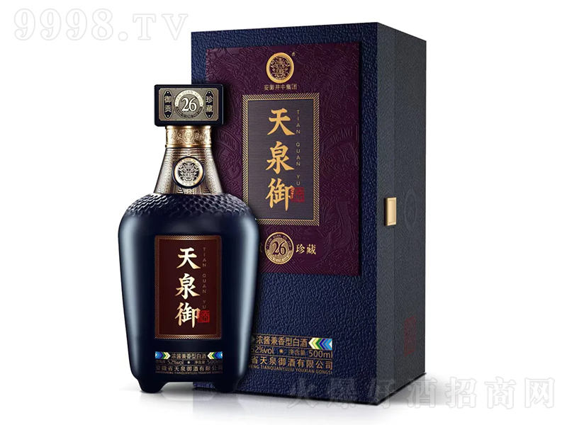 ��Ȫ���ơ����26���u�����԰׾ơ�52��500ml��