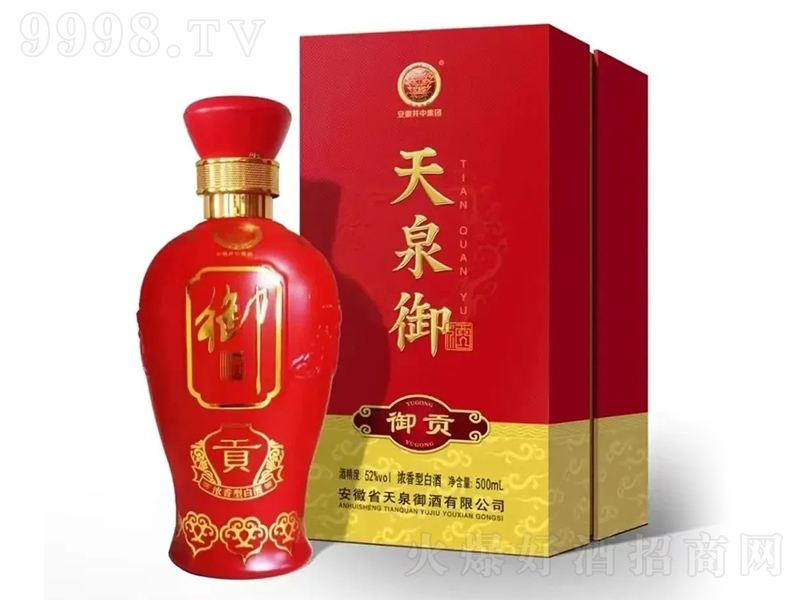 ��Ȫ���ơ���ؕ�����Ͱ׾ơ�52��500ml��