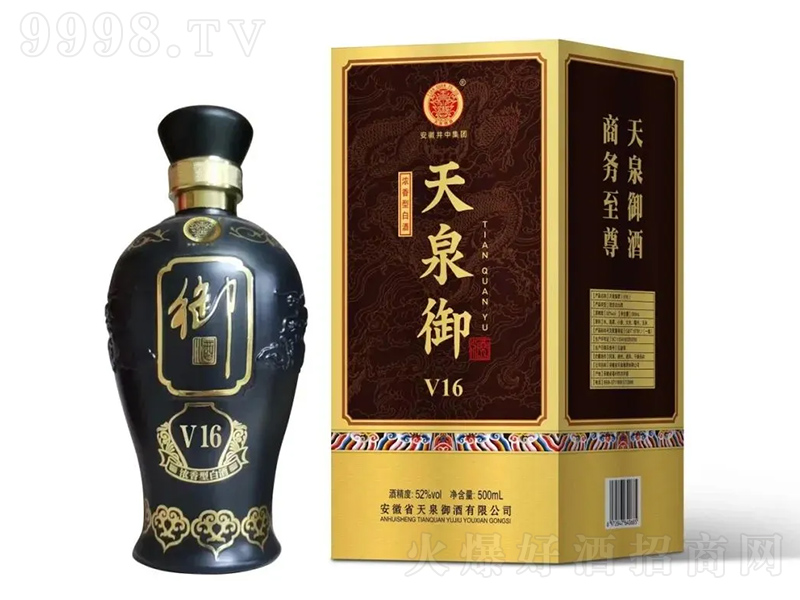 ��Ȫ���ơ�V16�����Ͱ׾ơ�52��500ml��