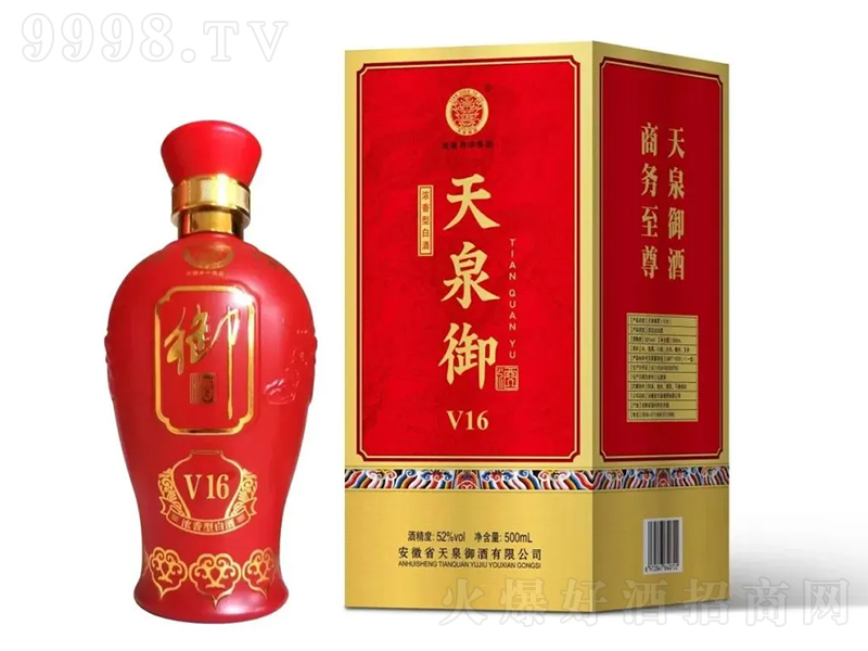 ��Ȫ���ơ�V16�t�����Ͱ׾ơ�52��500ml��