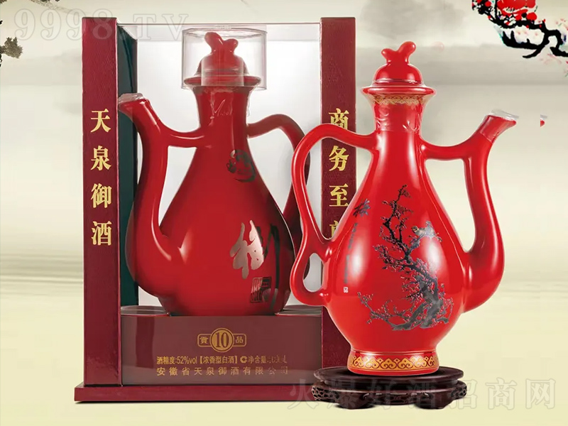 ��Ȫ���ơ�ؕƷ10÷�����Ͱ׾ơ�52��500ml��