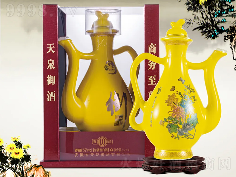 ��Ȫ���ơ�ؕƷ10�՝����Ͱ׾ơ�52��500ml��
