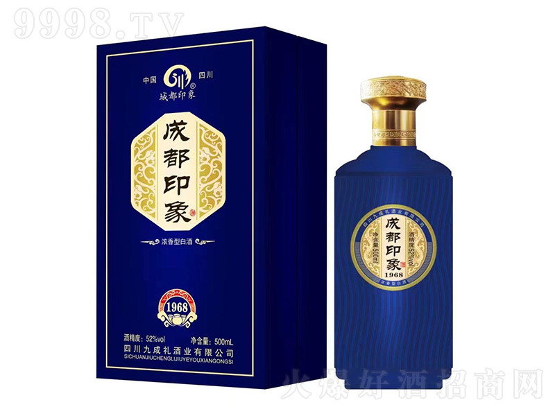 �ɶ�ӡ���1968�{�����Ͱ׾ơ�52��500ml��