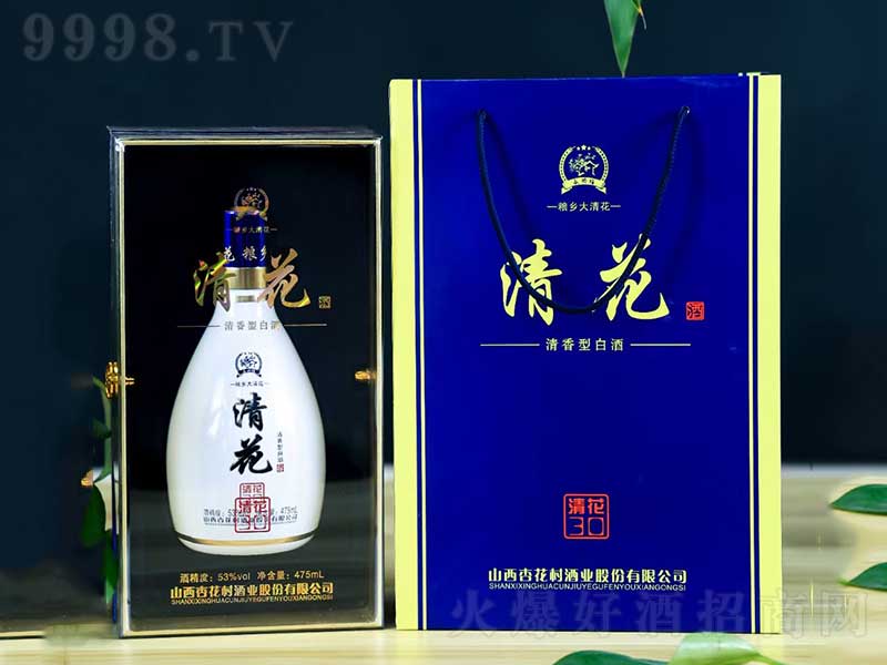 �Z�l�廨���廨30 �����͡�53��475ml��