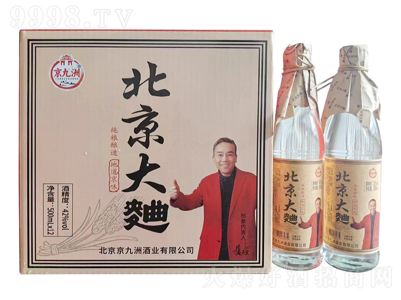 �����ޱ������� �����͡�42�� 500ml��12��