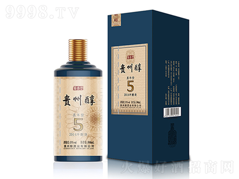 �F�ݴ�5���u���;ơ�53��500ml��
