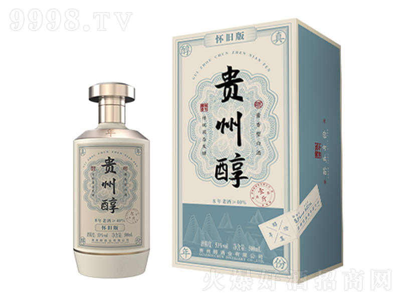 �F�ݴ����f���u���;ơ�53��500ml��