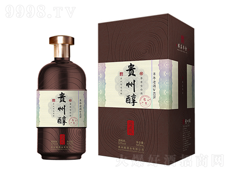 �F�ݴ��ղذ��u���;ơ�53��500ml��