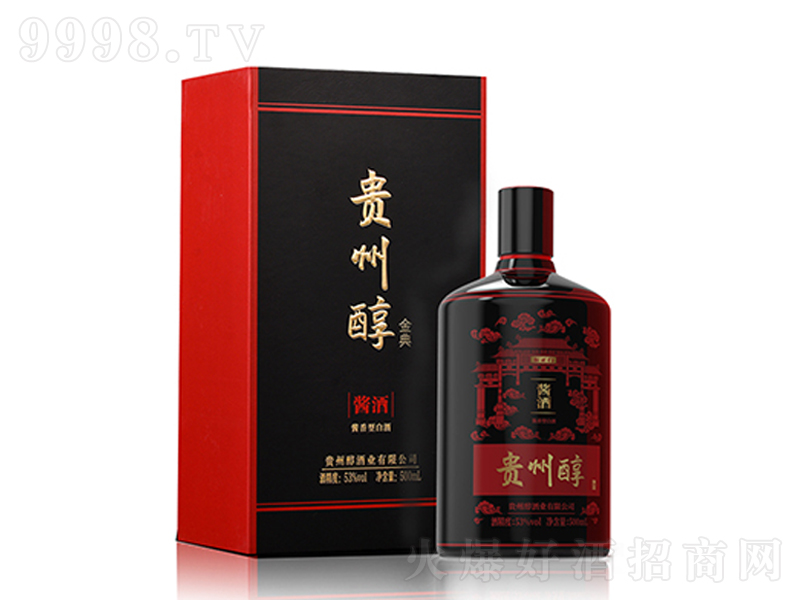 �F�ݴ�����u���;ơ�53��500ml��