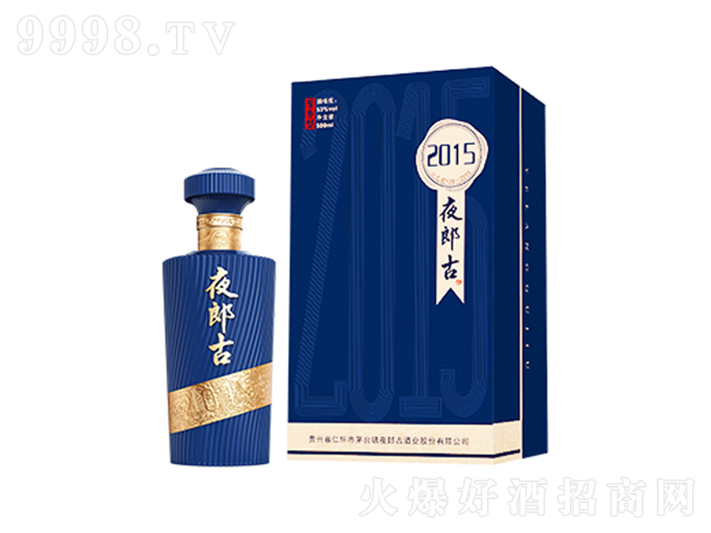 ҹ�ɹž�-��20�u���;ơ�53��500ml��-�׾����Ϣ