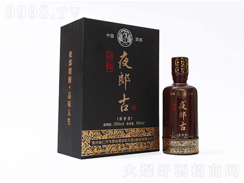 ҹ�ɹž�-�����u���;ơ�53��500ml��-�׾�������Ϣ