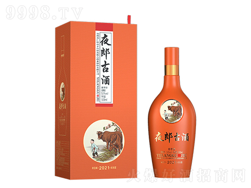 ҹ�ɹž�-��Фţ�u���;ơ�53��500ml��-�׾�������Ϣ