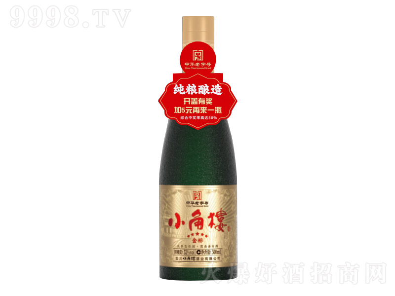 С�ǘǡ����(bi��o) �����͡�52�� 500ml��-�׾����Ϣ