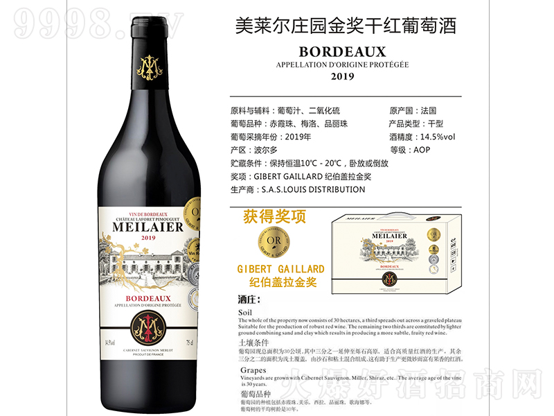 ���R���f�@�𪄸ɼt���Ѿơ�14.5��750ml��