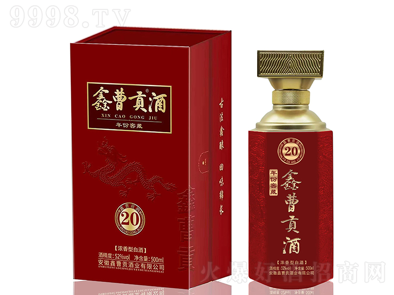 �β�ؕ����ݽѲ�20 �����͡�52��500ml��