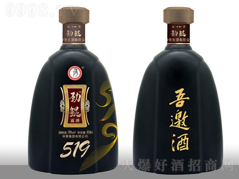 ���H¶�ơ�35�� 500ml��-�B����������Ϣ