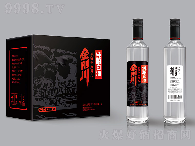 ���������Z�׾� �����͡�52�� 500ml��