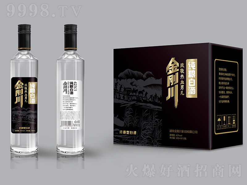 ���������Z�׾� �����͡�42�� 500ml��