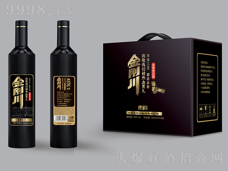 ������1953 �����͡�45�� 500ml��