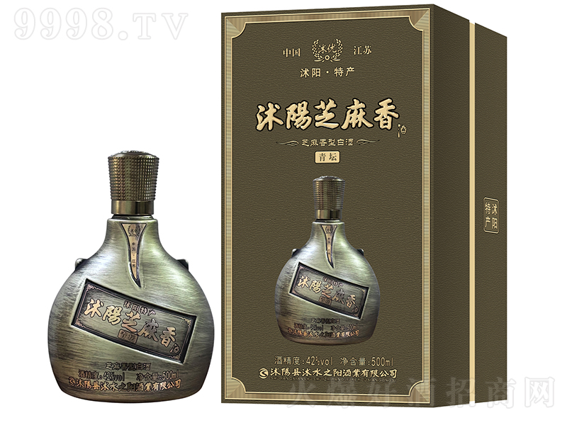 ���֥��������� ֥�����͡�42��500ml��