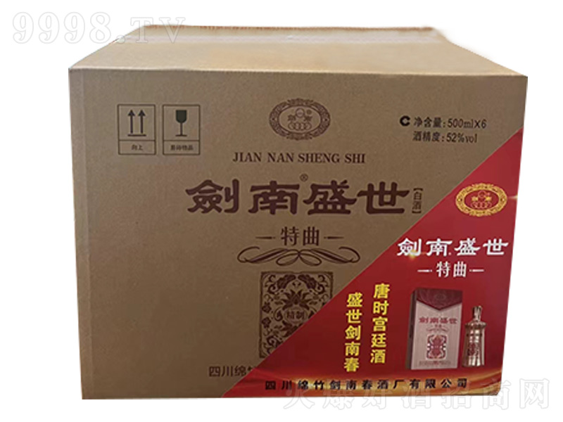 ����ʢ���������Ɲ����͡�52��500nl��