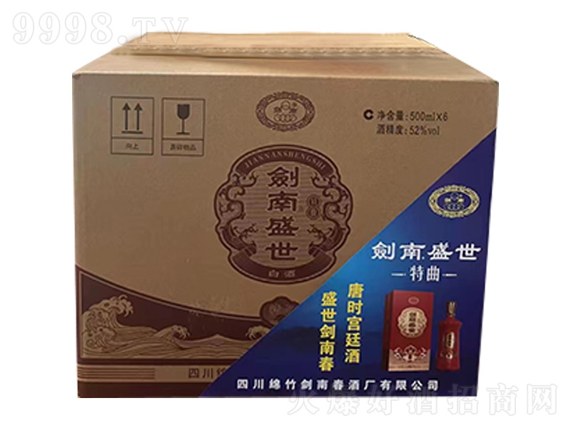 ����ʢ��������Ʒ�����͡�52��500nl��