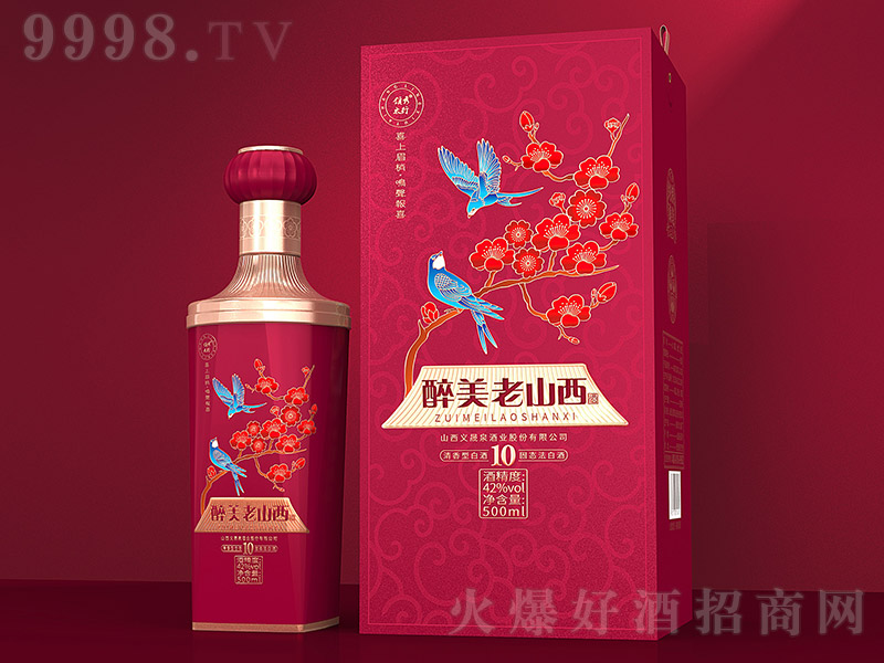 ������ɽ����ϲ��棩ϲ��ü�ҡ�10 �����͡�42�� 500ml��