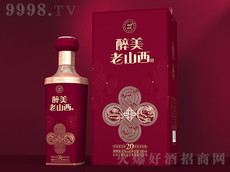 ������ɽ����ϲ��棩�f�����⡤20 �����͡�42�� 500ml��