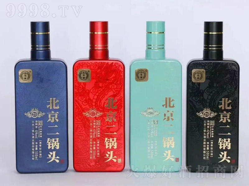 ���S�Ʊ�������^��20 �����͡�42�� 500ml��