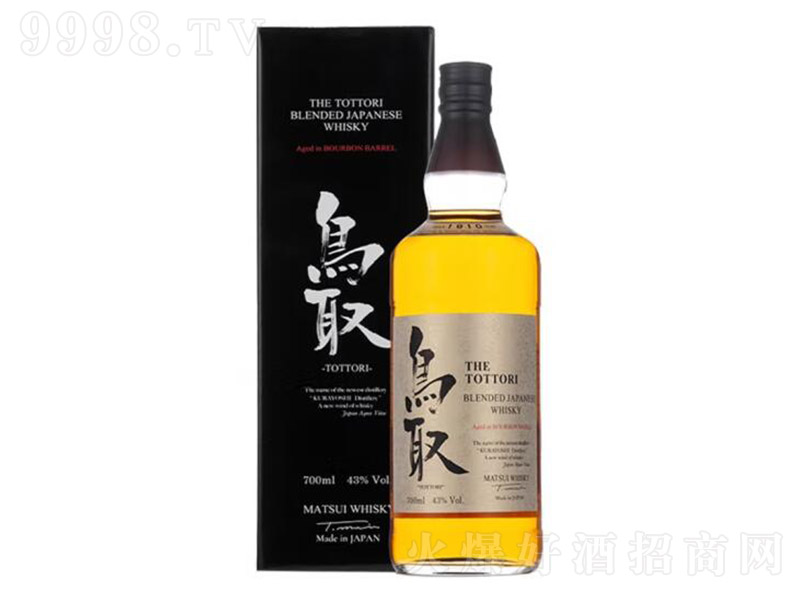 �Bȡ����Ͱ��ʿ��700ml