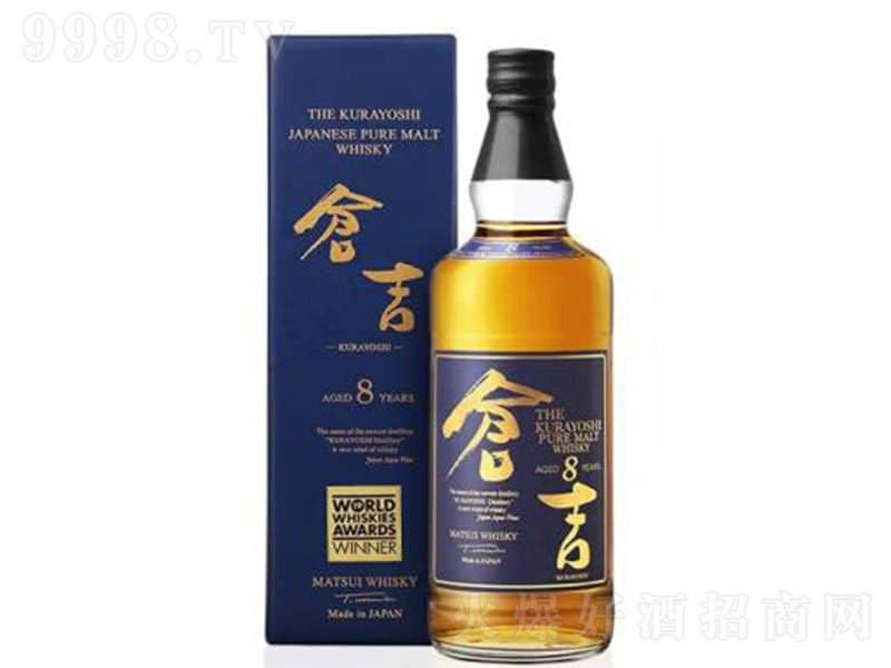 �}��8���һ��ʿ��700ml