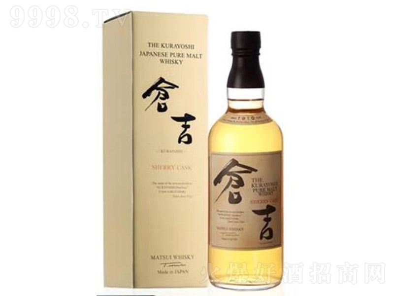 �}��ѩ��Ͱ��һ��ʿ��700ml