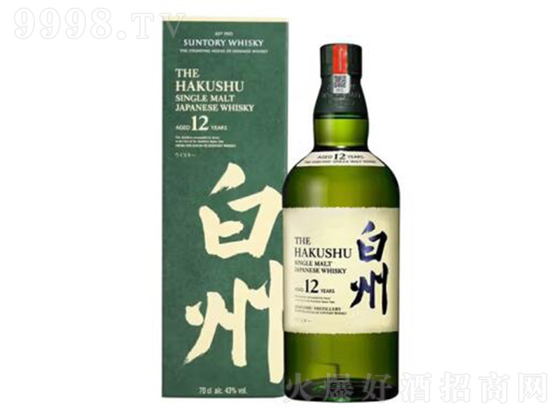 ����12���һ����ѿ��ʿ��70cl