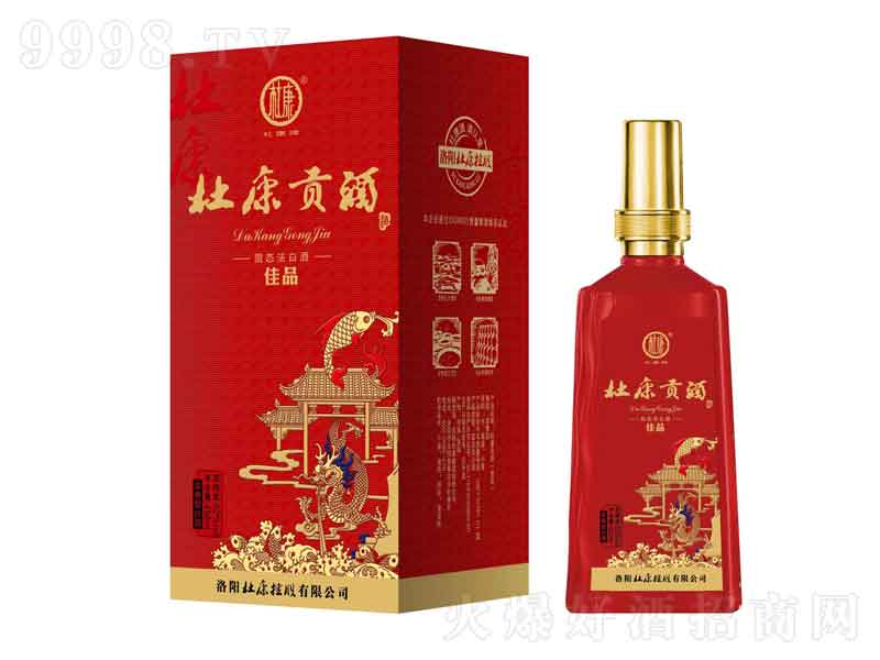 �ſ�ؕ�Ƽ�Ʒ�����͡�52��450ml��