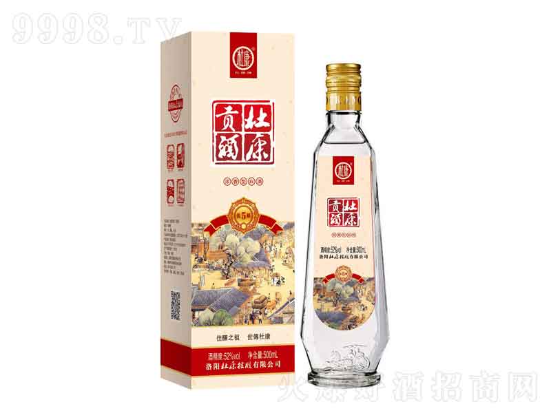�ſ�ؕ�ƃ��|5�����͡�52��500ml��