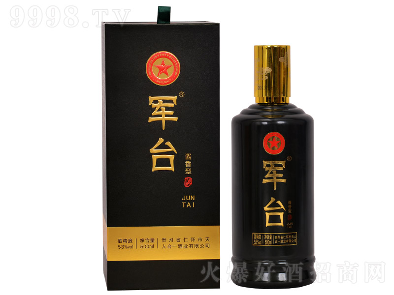܊�_(t��i)�� �u���͡�53�� 500ml��