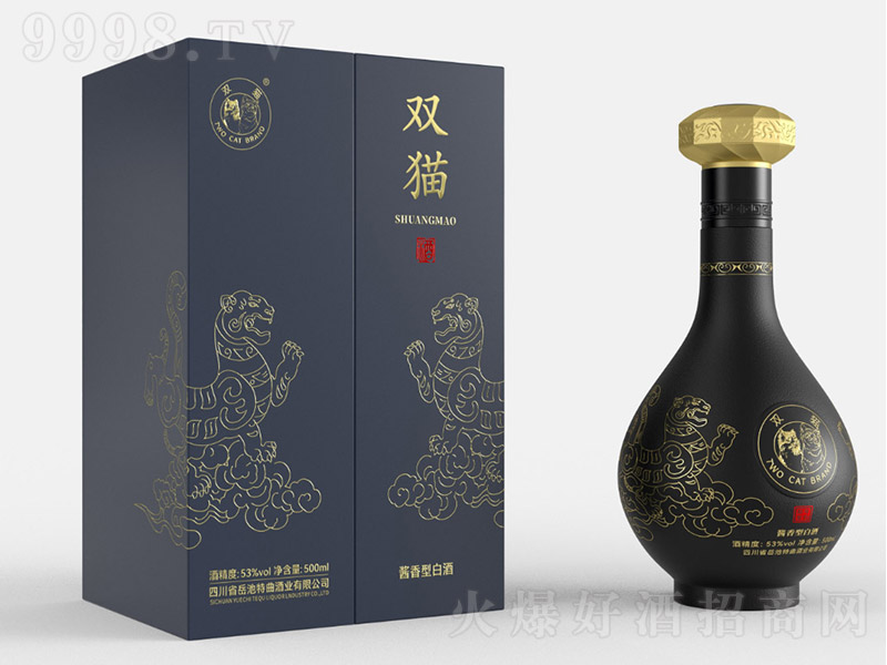 �p؈�u�� �u���͡�53�� 500ml��