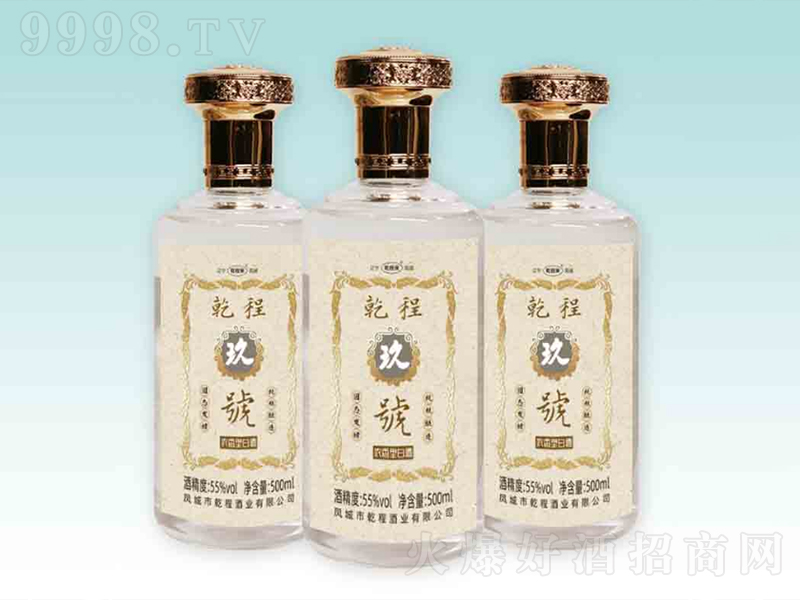 Ǭ�̾�̖ �����͡�55��500ml��