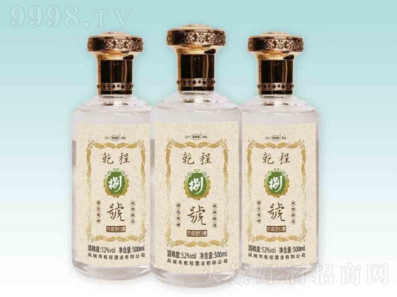 Ǭ�̰�̖ �����͡�52��500ml��