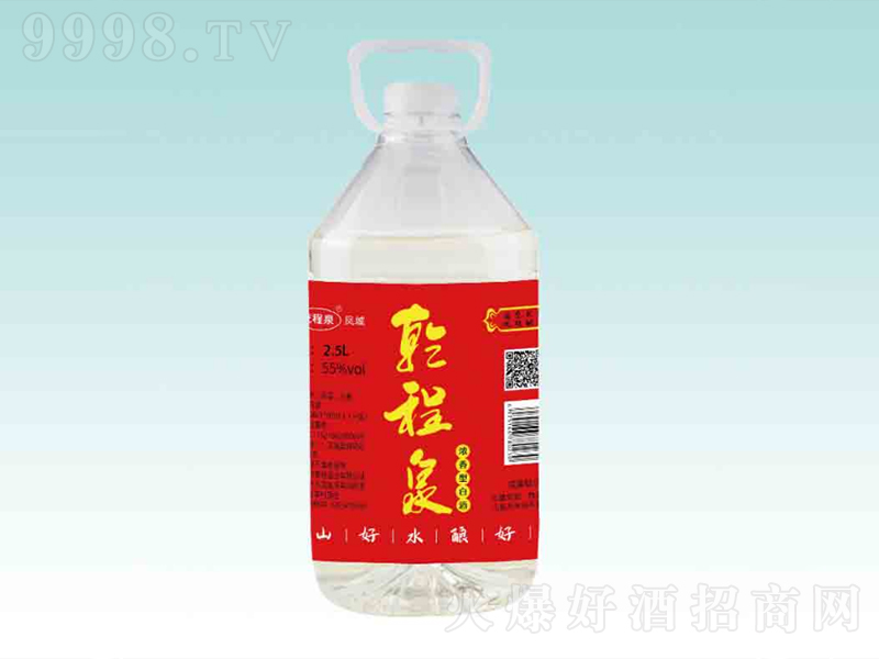 Ǭ��Ȫ �����͡�55��2.5L��