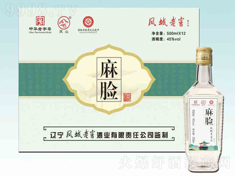 �P���Ͻ���Ę �u���͡�45��500ml��