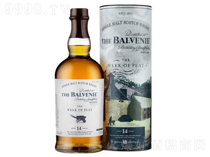 �ٸ�����14���һ��ѿ��ʿ�ɡ�47.5�� 700ml��