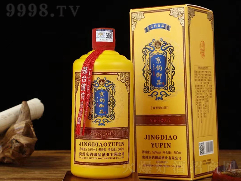 �����Ʒ��2012 �u���͡�53��500ml��