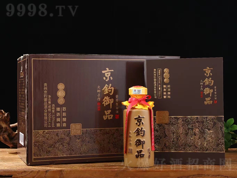 �����Ʒ�ƴ����� �u���͡�53��500ml��4��