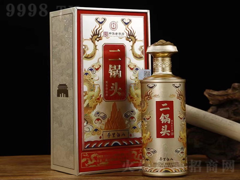 ���S����^��ǧ�ｭɽ �����͡�52��500ml��