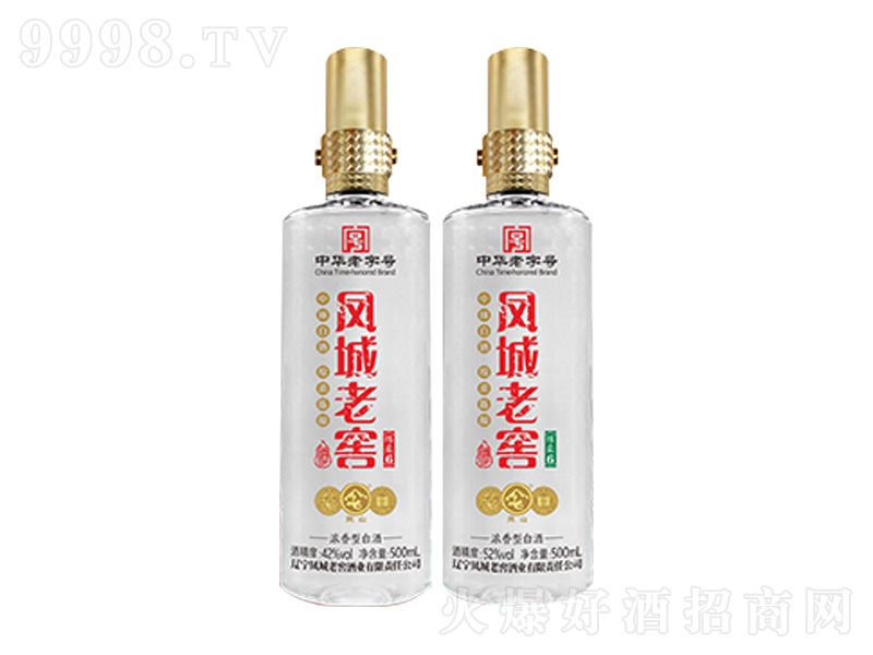 �P���ϽѾd��6�����Ͱ׾ơ�52��500ml��